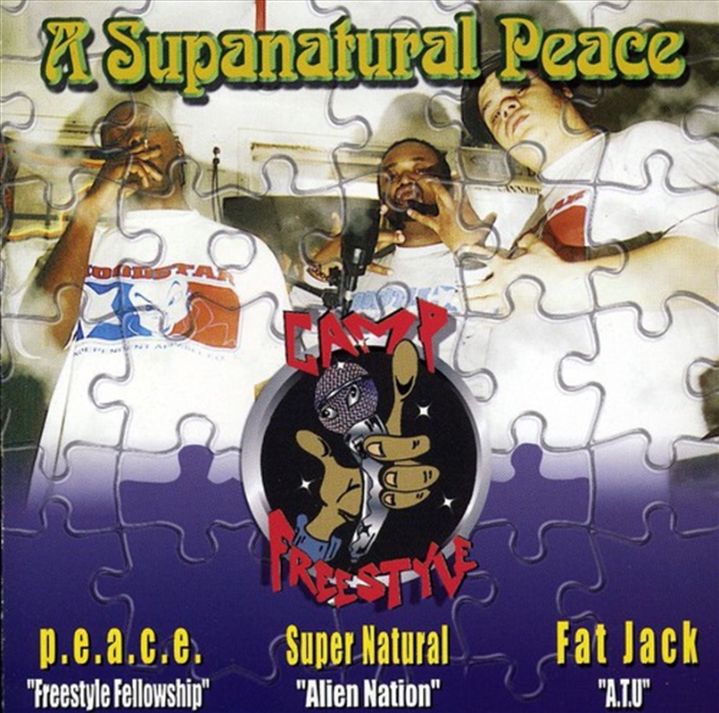 Supernatural Peace: Ep/Product Detail/Dance