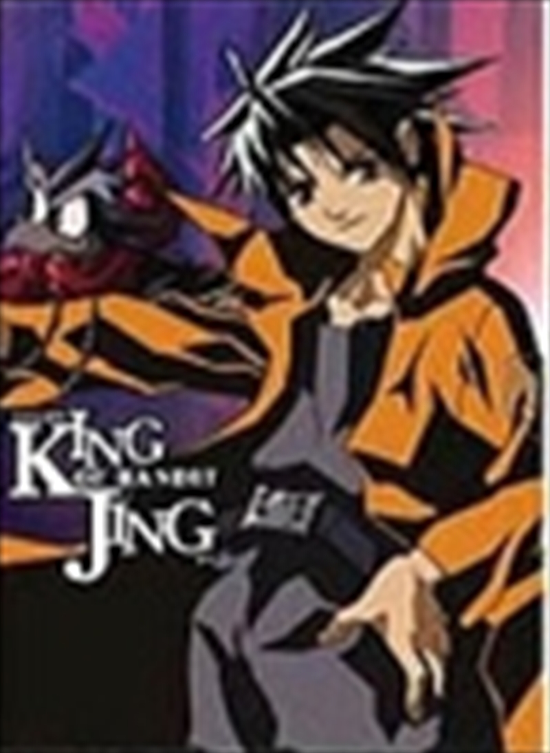 King Of Bandit Jing Collection Movies Dvd Sanity