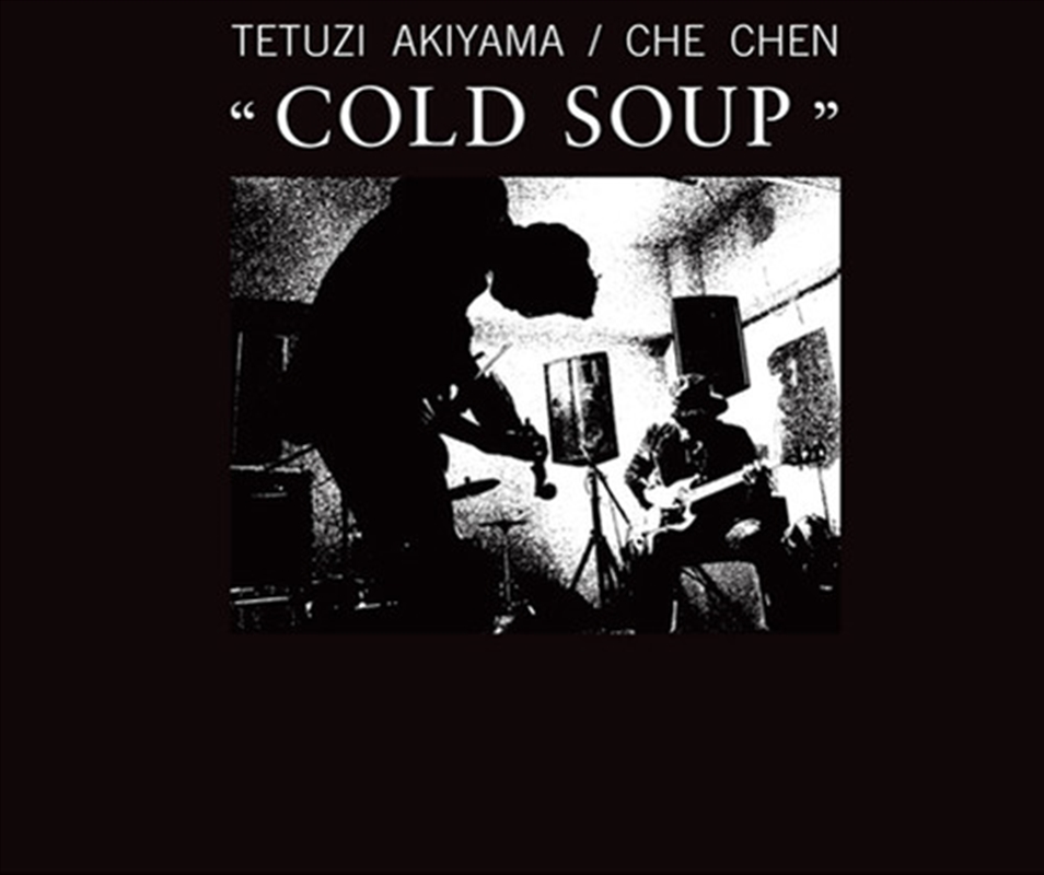 Cold Soup/Product Detail/Rock/Pop