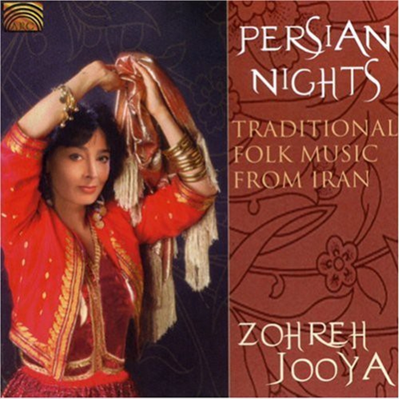 Traditional Folk Music From Iran/Product Detail/World