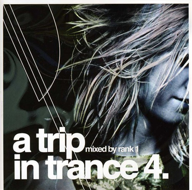 Trip In Trance: Vol 4/Product Detail/Compilation