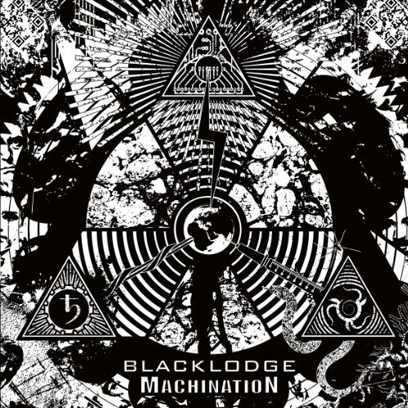 Machination/Product Detail/Rock/Pop