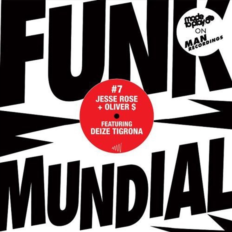 Funk Mundial #7: Toca Pra Mim/Product Detail/Dance