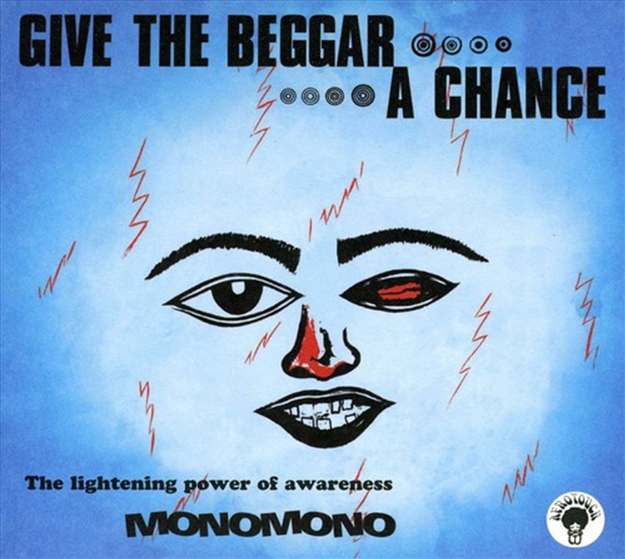 Give The Beggar A Chance/Product Detail/World