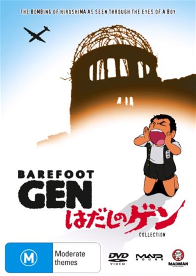 Barefoot Gen Collection/Product Detail/Anime