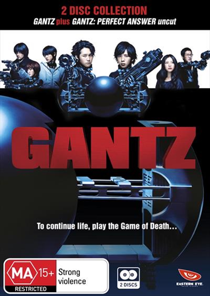 Gantz Movie - Collection 1-2/Product Detail/Action