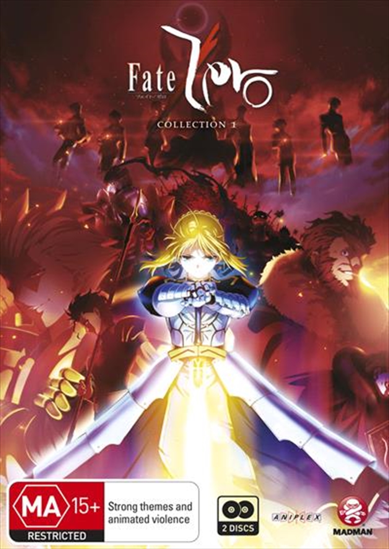 Fate/Zero - Collection 1/Product Detail/Anime