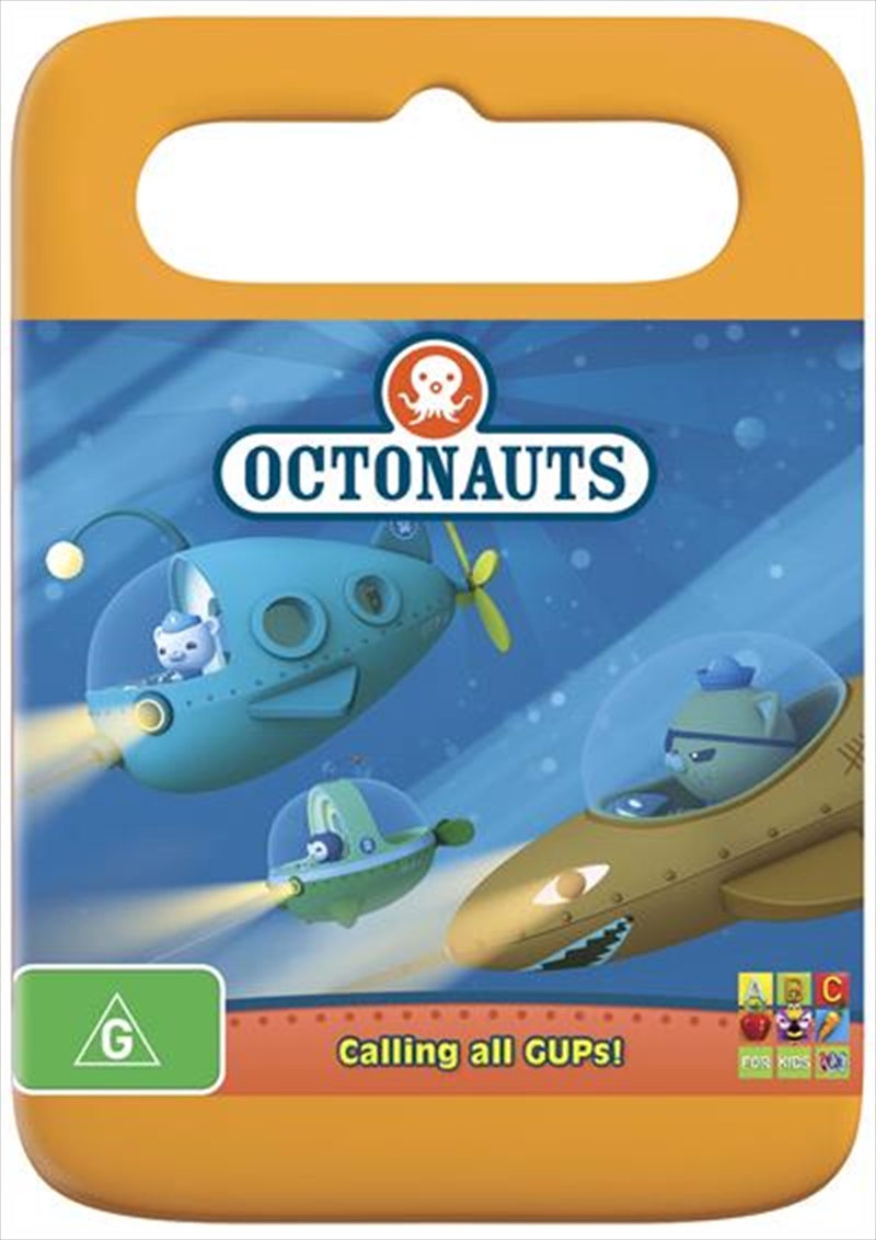 Octonauts - Calling All Gups!/Product Detail/Animated