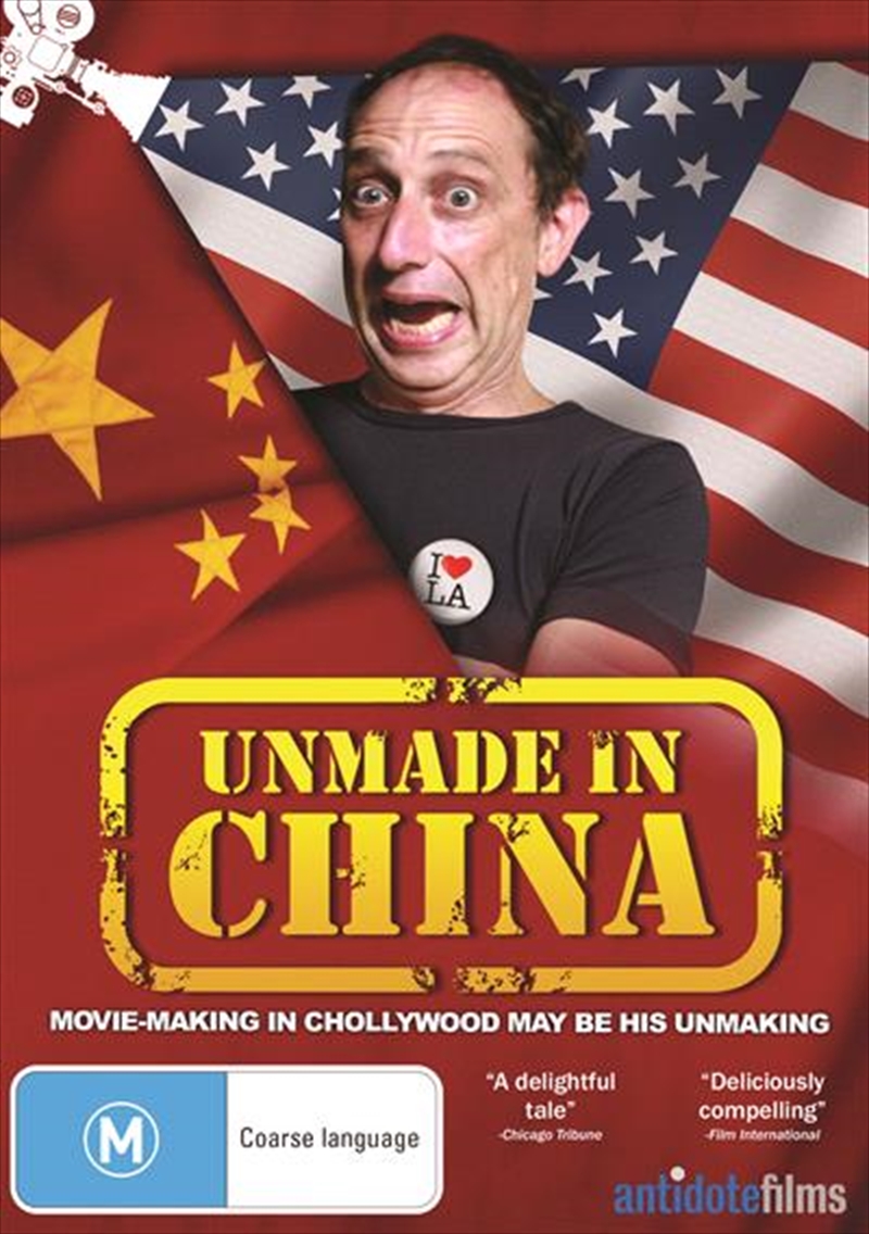 Unmade In China/Product Detail/Documentary