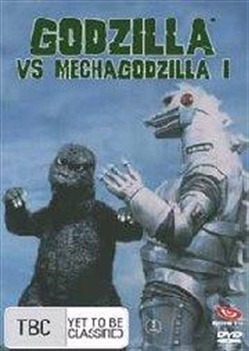 godzilla against mechagodzilla dvd