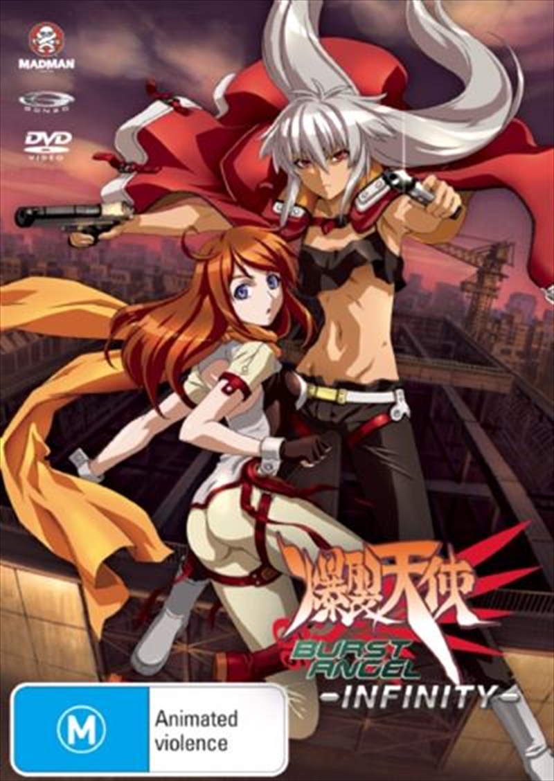 Buy Burst Angel- Infinity DVD Online | Sanity