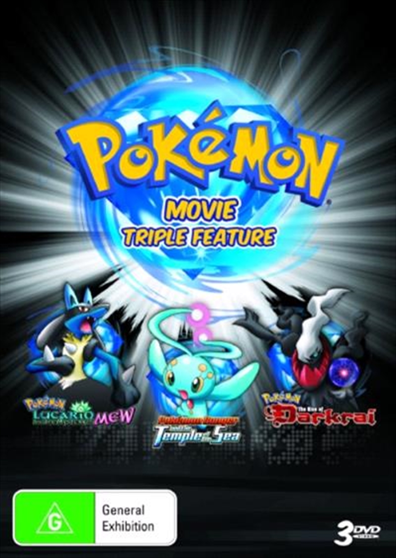 Pokemon - Movie 8-10  Boxset/Product Detail/Animated