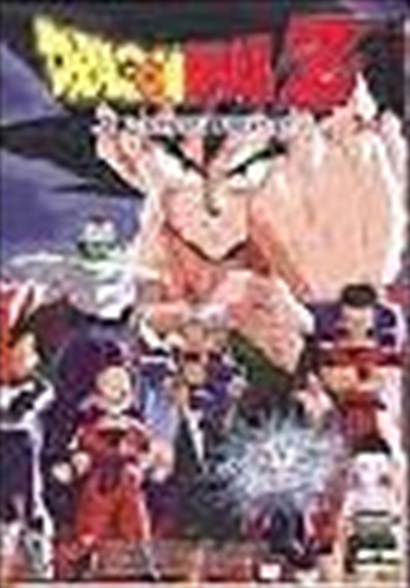 Dragon Ball Z Vol 3.03/Product Detail/Anime