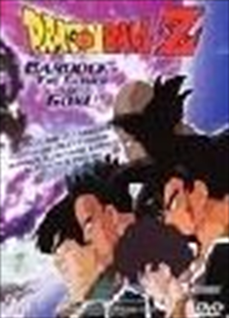 Dragon Ball Z - Bardock - The Father Of Goku/Product Detail/Anime