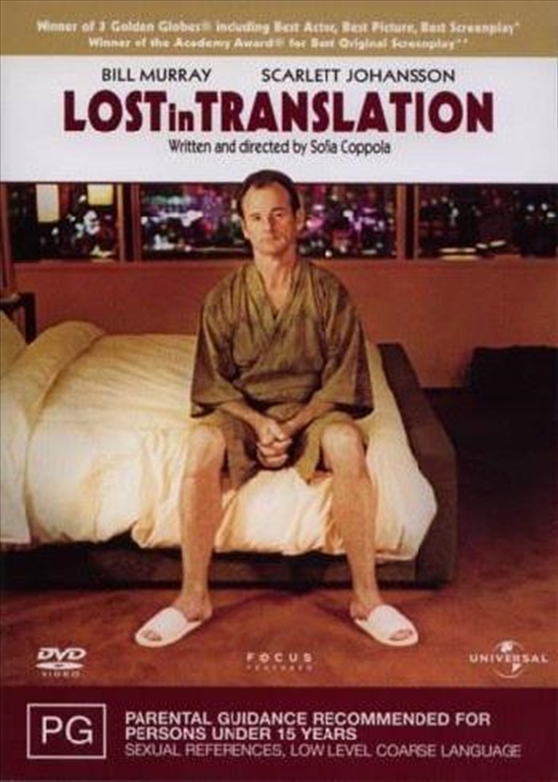 Buy Lost In Translation on DVD | Sanity