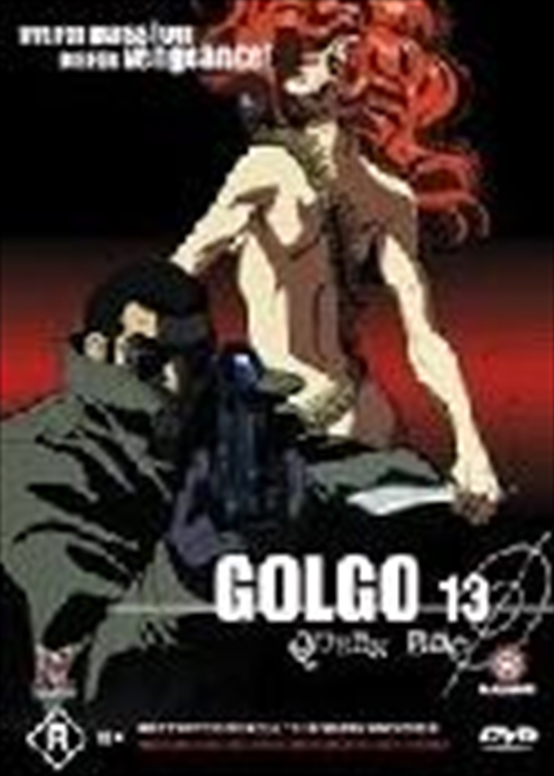 Buy Golgo 13 - Queen Bee DVD Online | Sanity