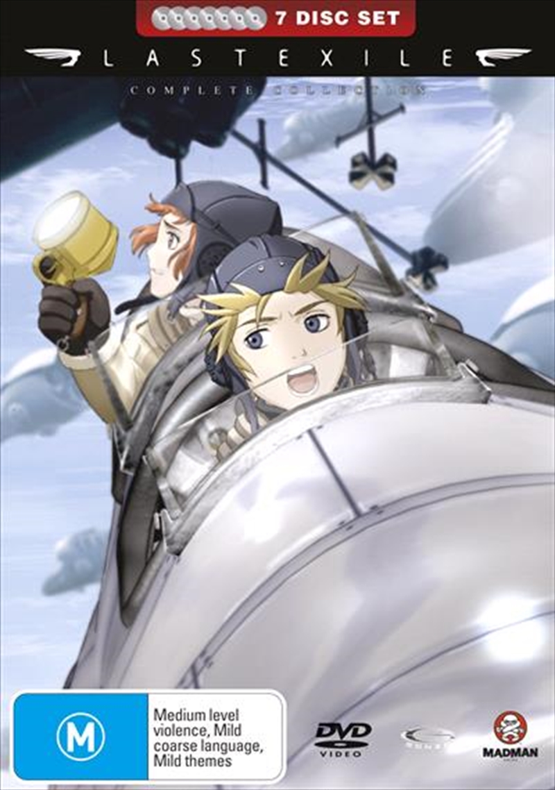 Last Exile Collection/Product Detail/Foreign Films