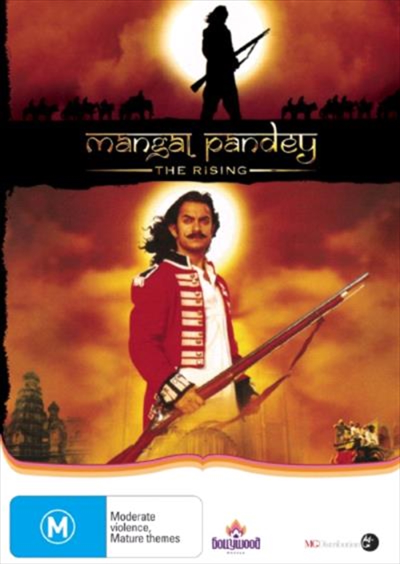 Mangal Pandey/Product Detail/Foreign Films