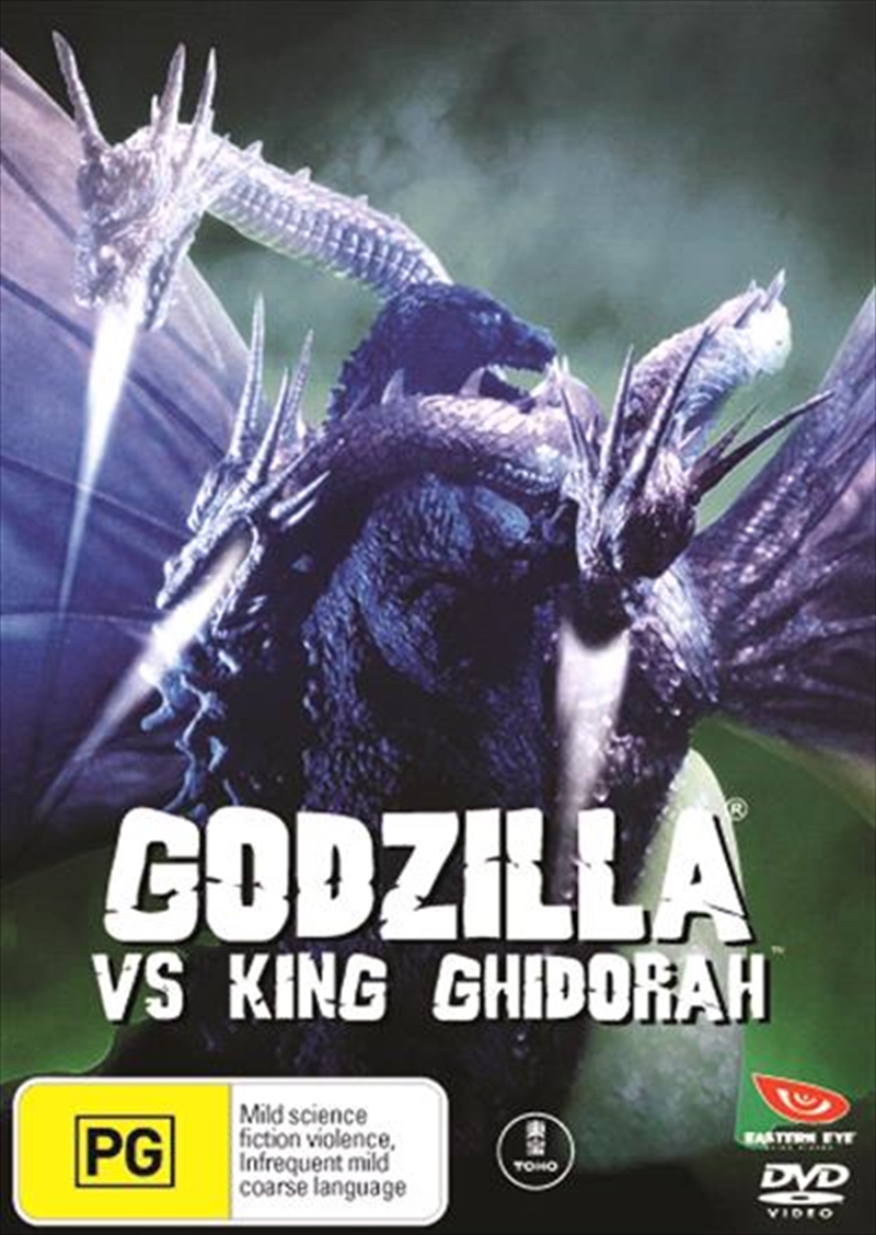 Godzilla Vs King Ghidorah/Product Detail/Foreign Films