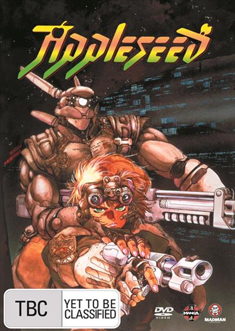 Appleseed Ova/Product Detail/Anime