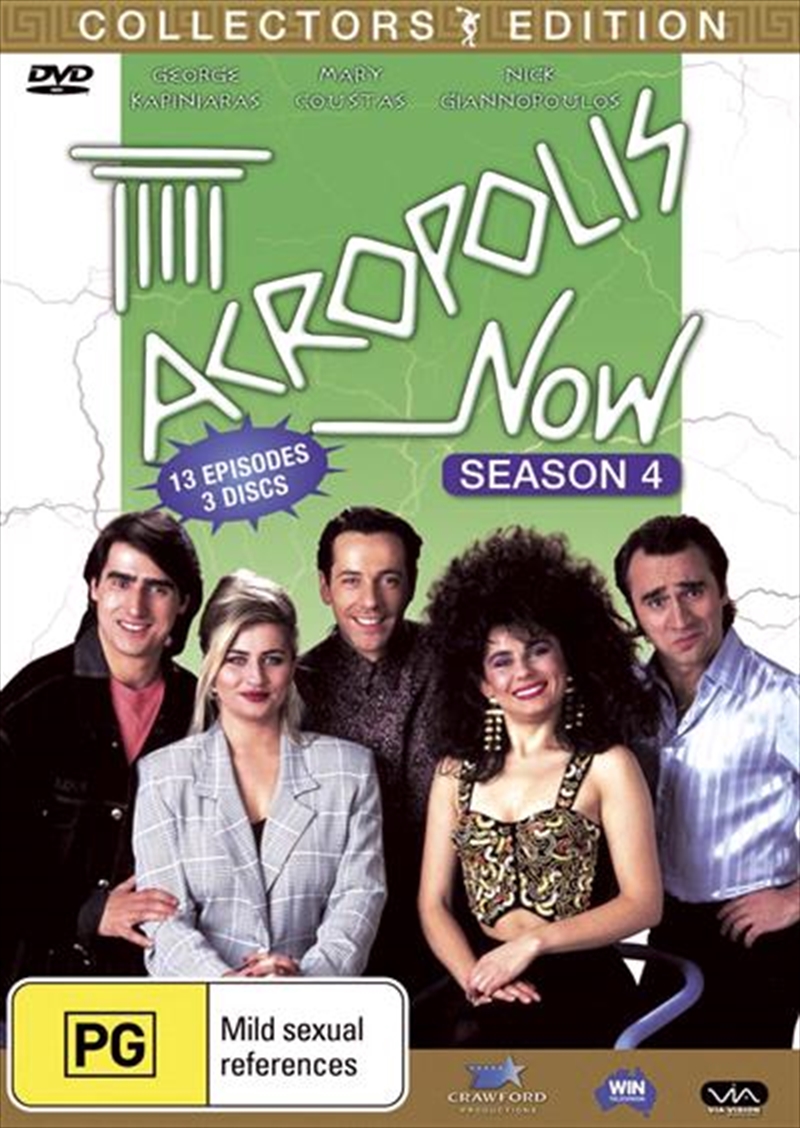 Acropolis Now Box Set - Series 04/Product Detail/Comedy