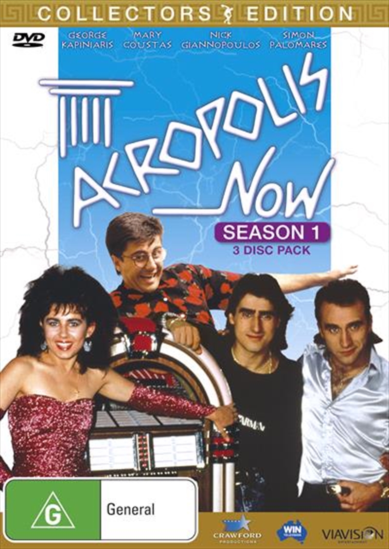 Acropolis Now - Series 1 - Collector's Edition/Product Detail/Comedy