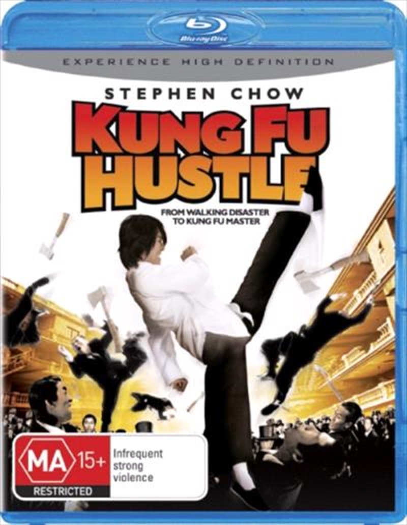 Kung Fu Hustle/Product Detail/Animated