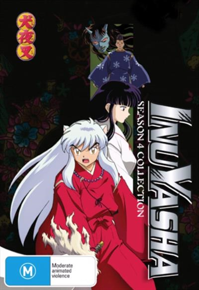 Inuyasha - Season 4 Collection/Product Detail/Anime