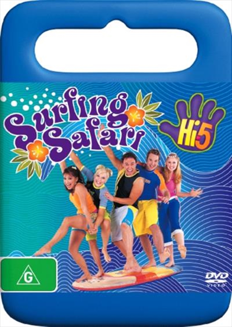 Hi-5 Surfing Safari (New Packaging)/Product Detail/Childrens