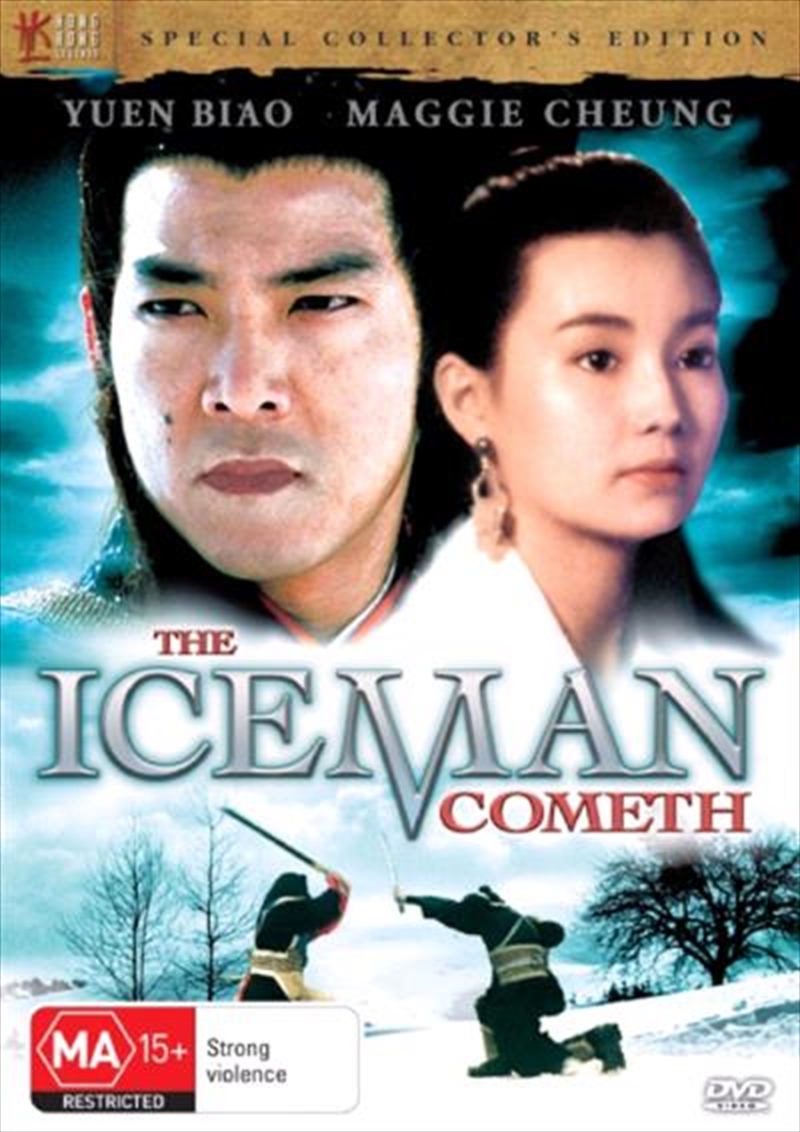 Iceman Cometh, The  - Special Collector's Edition/Product Detail/Action