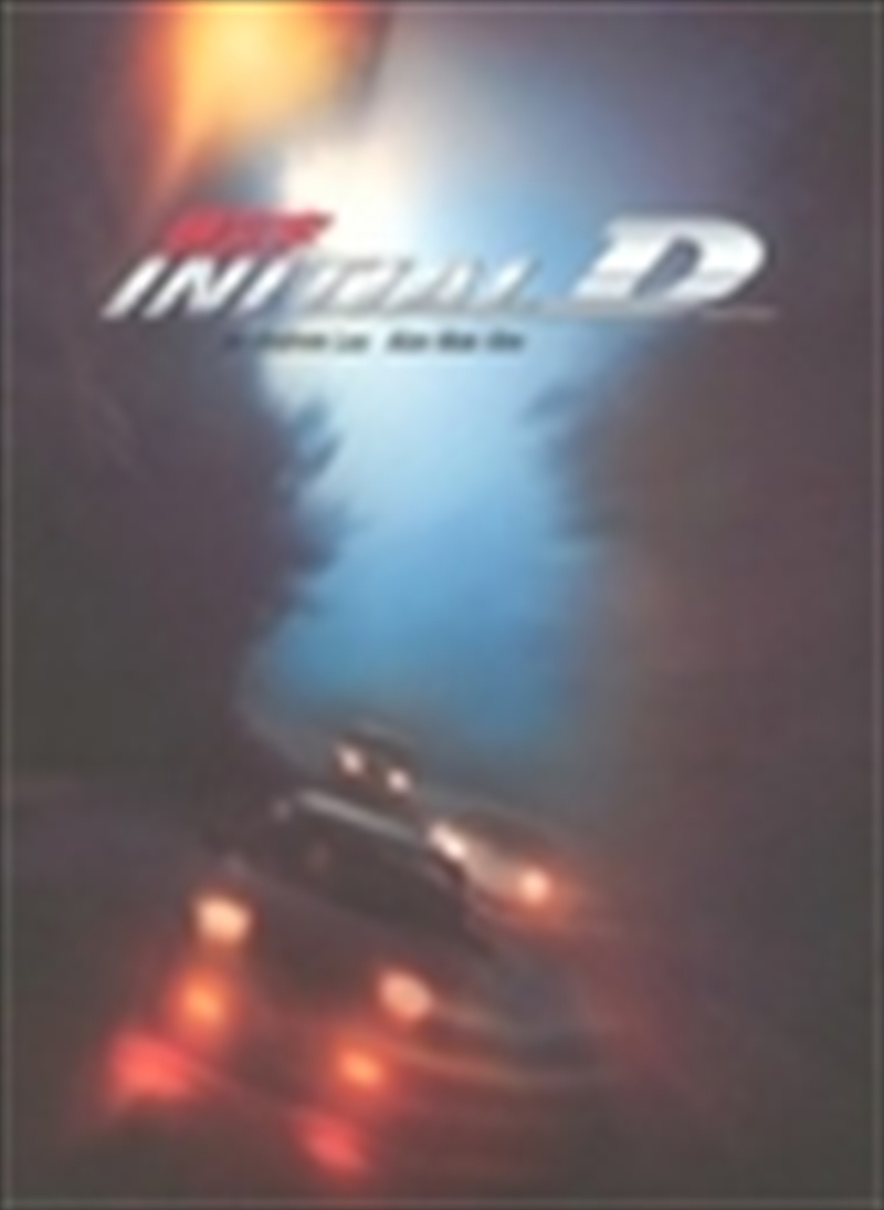 Initial D/Product Detail/Action