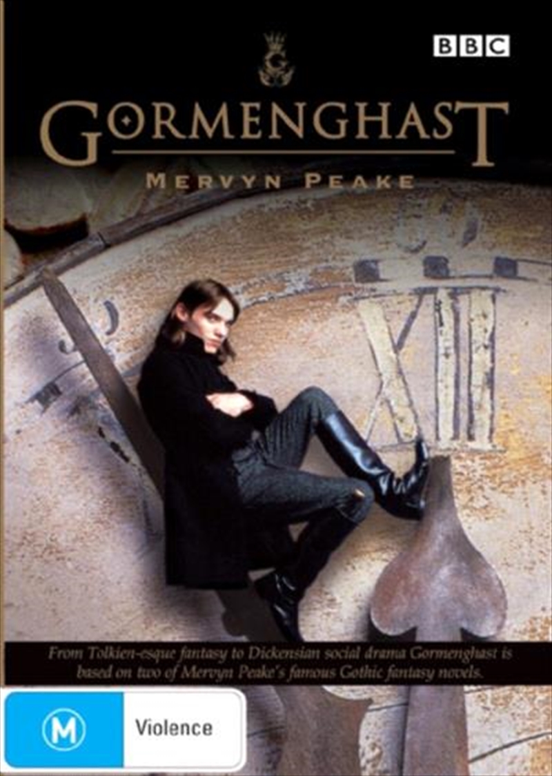 Gormenghast/Product Detail/Drama