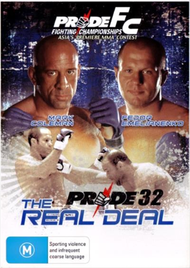 PRIDE.32 THE REAL DEAL IN ラスベガス DVD レンタル - ブルーレイ