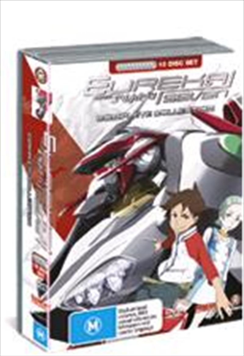 Eureka Seven Complete Collection/Product Detail/Anime