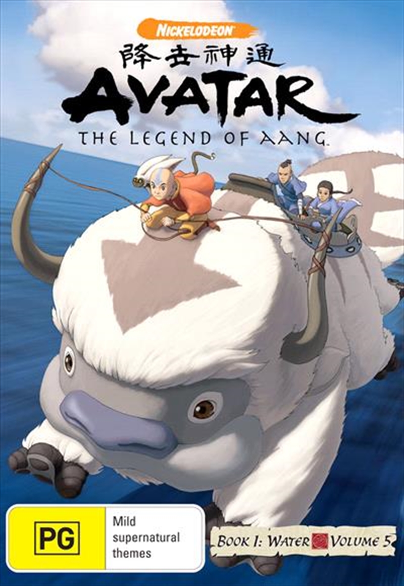 Avatar - The Legend of Aang - Water - Book 1 - Vol 5/Product Detail/Nickelodeon