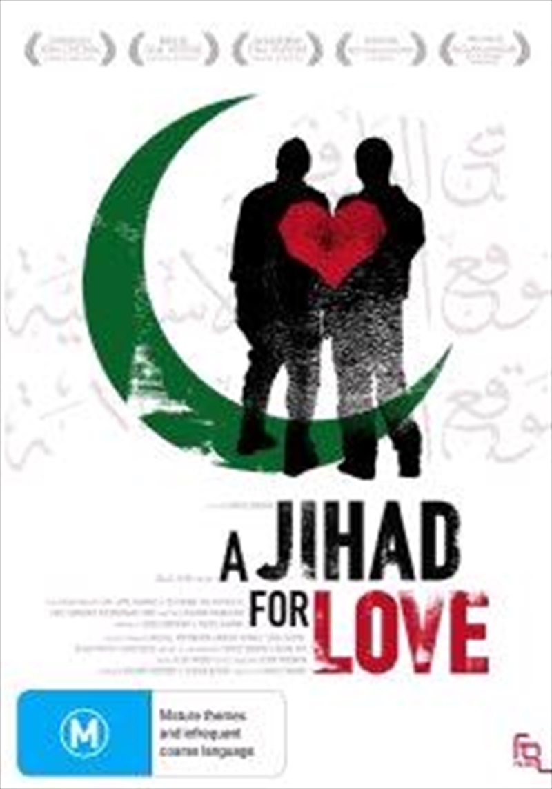 A Jihad For Love/Product Detail/Documentary