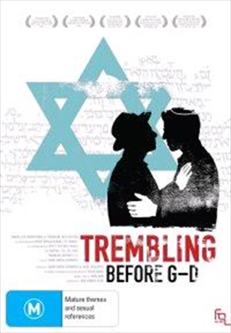 Trembling Before G-d/Product Detail/Documentary