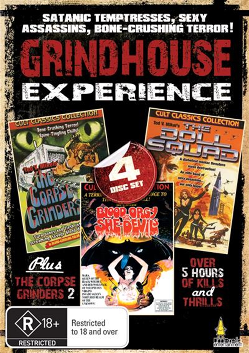 Grindhouse Experience/Product Detail/Thriller