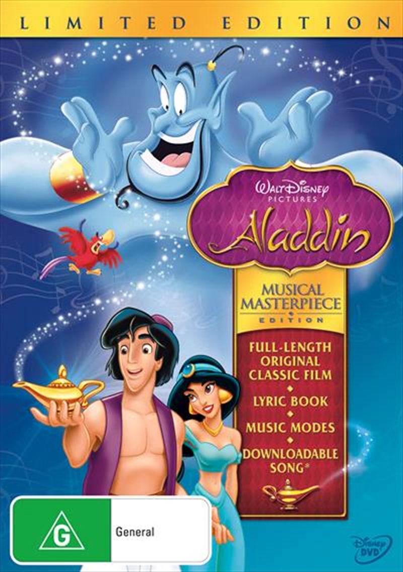 Musical Masterpiece - Aladdin  Limited Edition/Product Detail/Disney