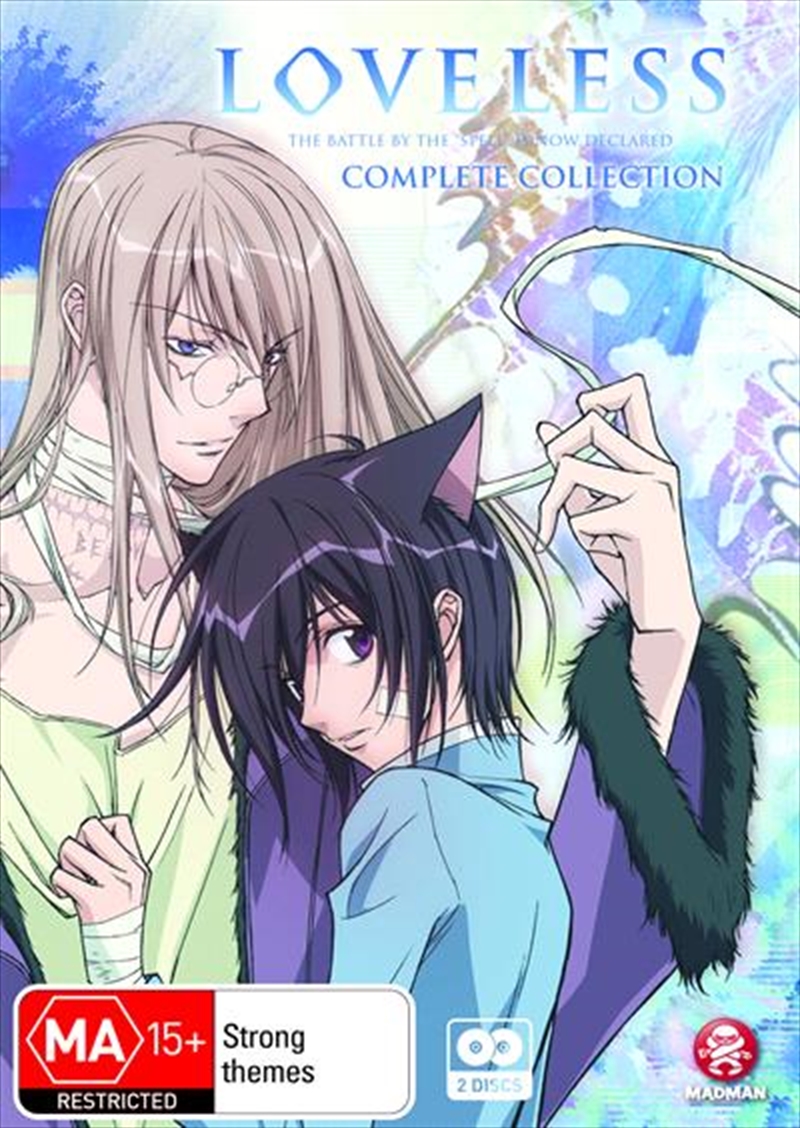 Buy loveless - 90063 | Premium Poster | Animeprintz.com