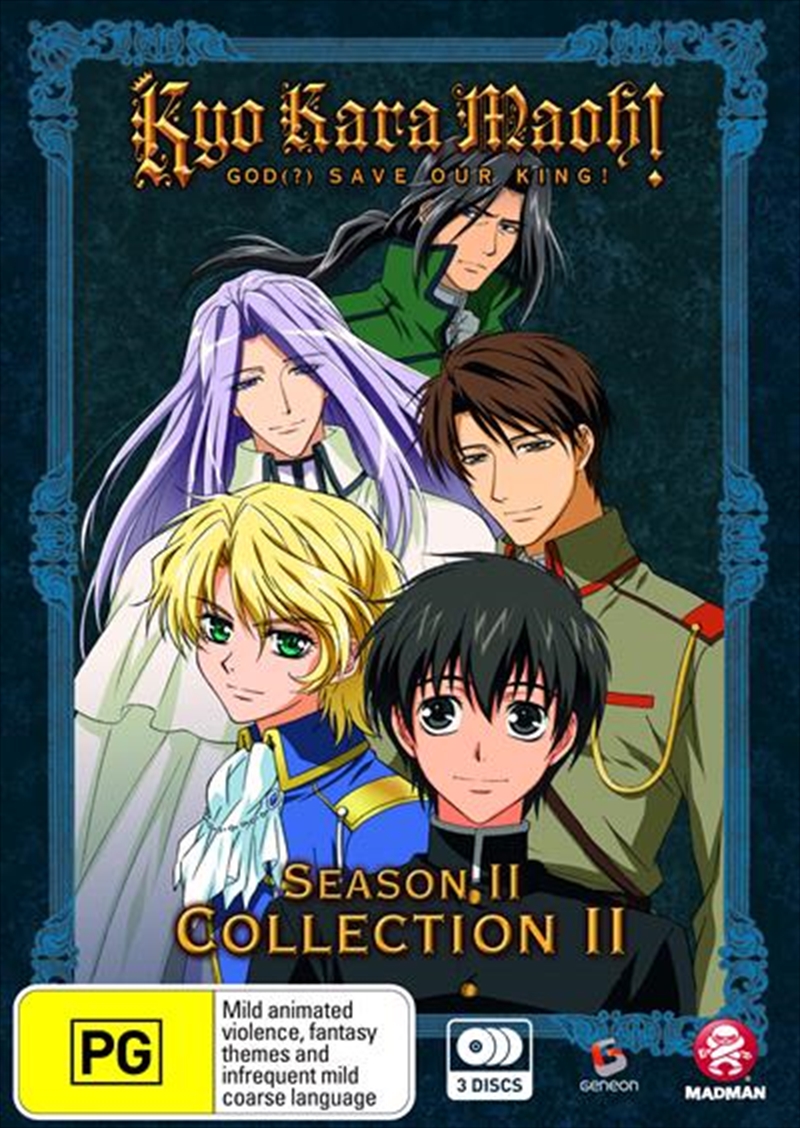 Buy Kyo Kara Maoh! - God (?) Save Our King! - Season 2 - Collection 2 DVD  Online | Sanity