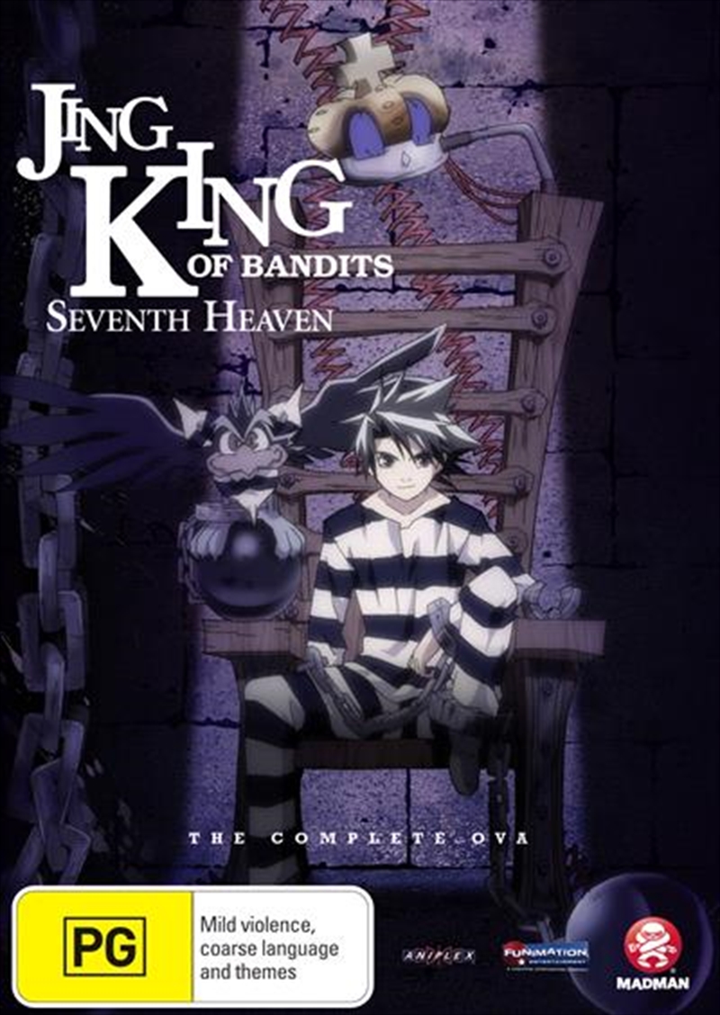Buy Jing King Of Bandits Seventh Heaven On Dvd Sanity