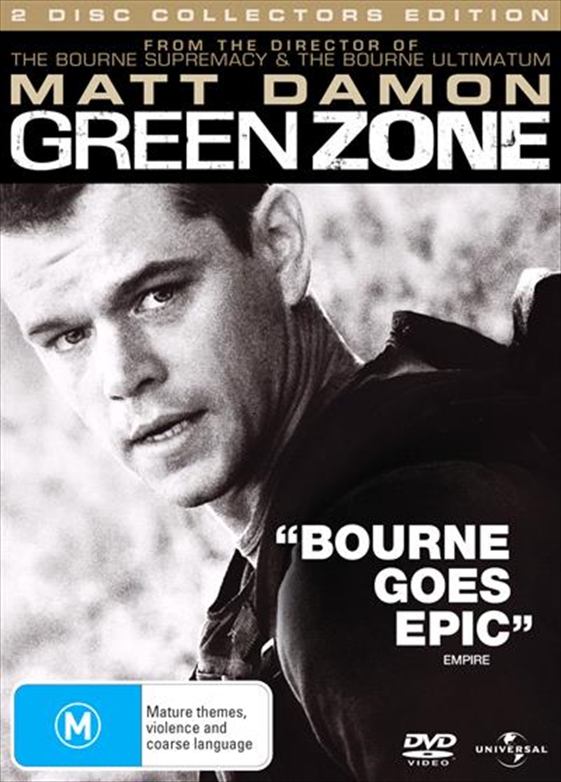 Green Zone - Special Edition/Product Detail/Thriller