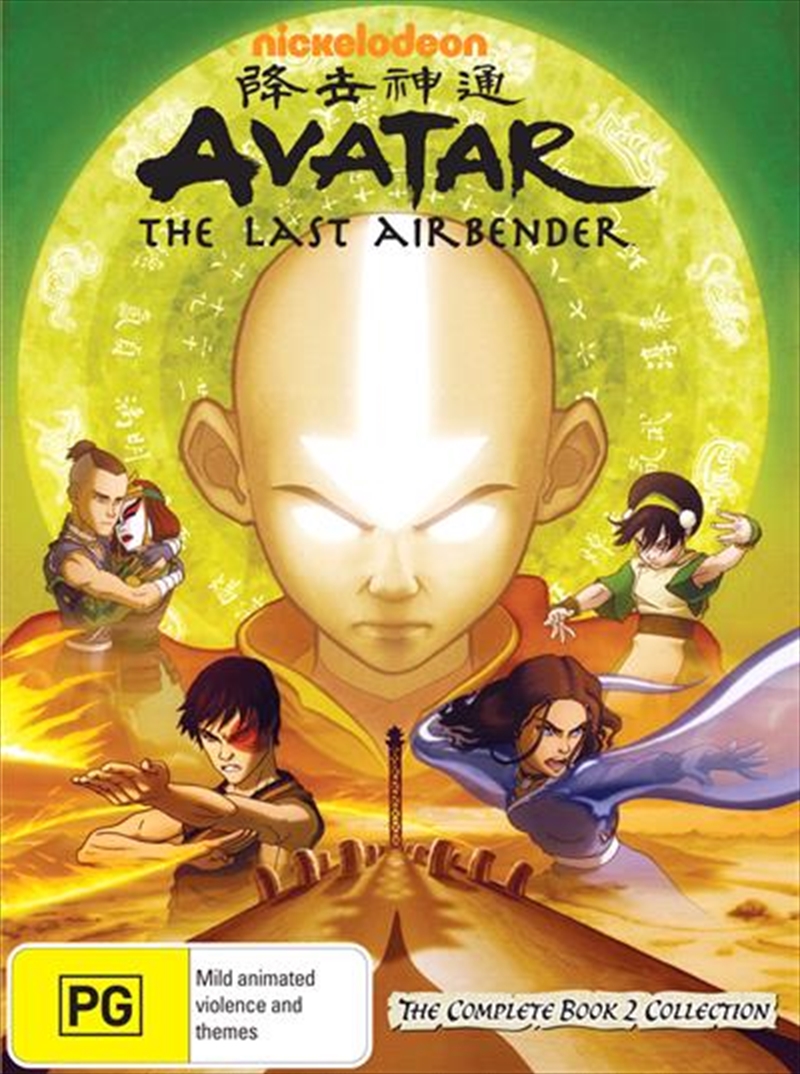 Avatar - The Last Airbender - Book 2/Product Detail/Nickelodeon