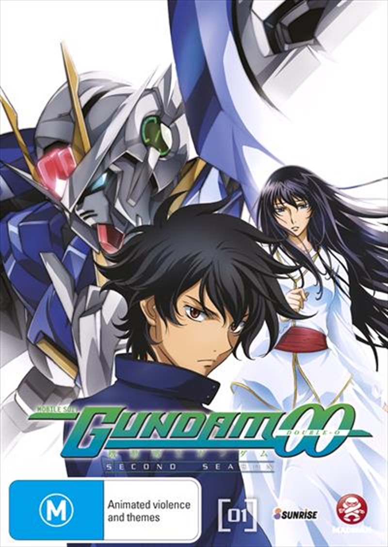 Mobile Suit Gundam 00 - Season 2 - Vol 1 - Limited Collector's Edition  Boxset/Product Detail/Anime