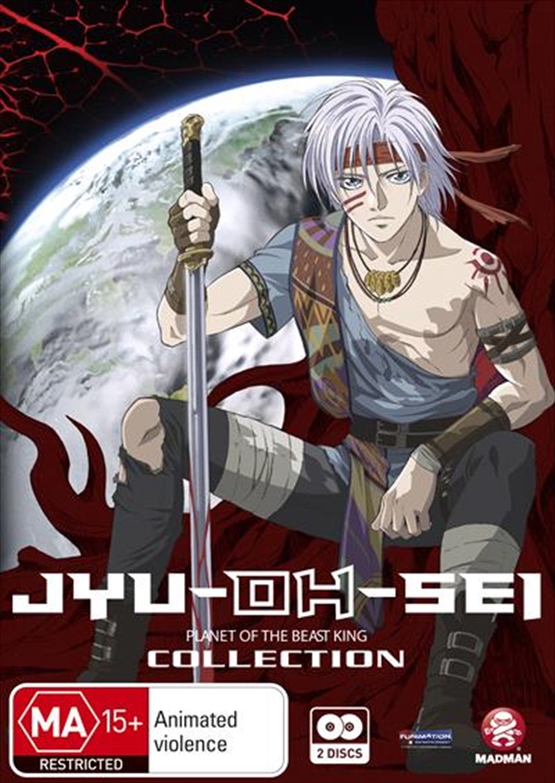 Jyu-Oh-Sei - Planet Of The Beast King - Collection