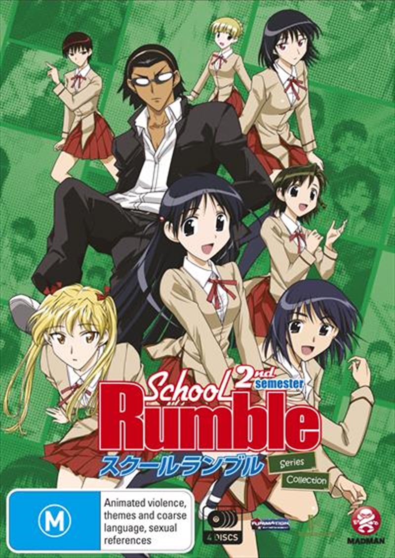 Buy School Rumble Second Semester - Complete Collection DVD Online | Sanity