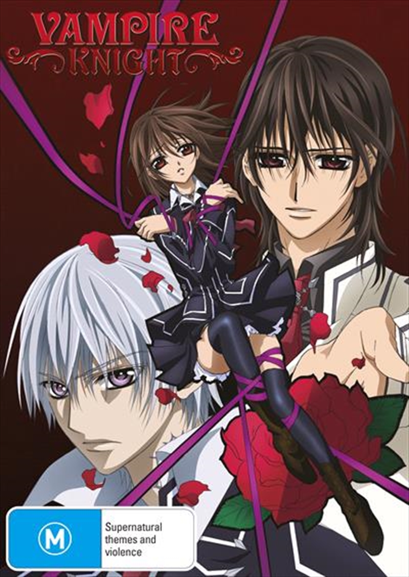 Vampire Knight - Vol 1 Anime, DVD | Sanity