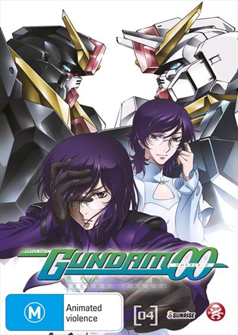 Mobile Suit Gundam 00 - Season 2 - Vol 04/Product Detail/Anime