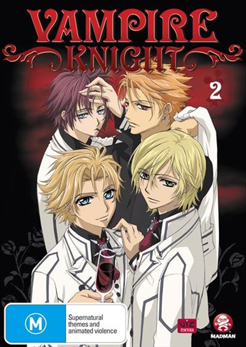 Vampire Knight - Vol 2/Product Detail/Anime